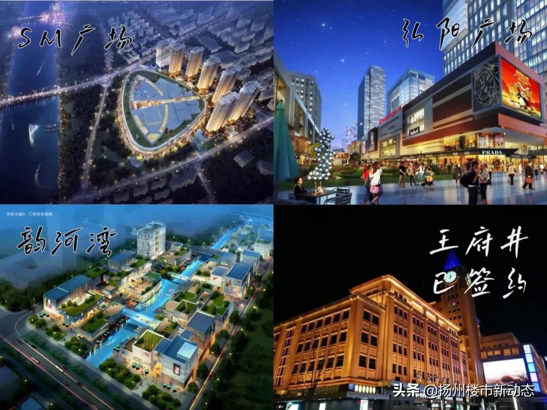 名企高管频繁来访，重大文旅项目要来！扬州“十里外滩”熠熠生辉