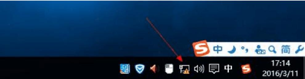 win10开机自动拨号连接宽带,win10开机自动连接路由器