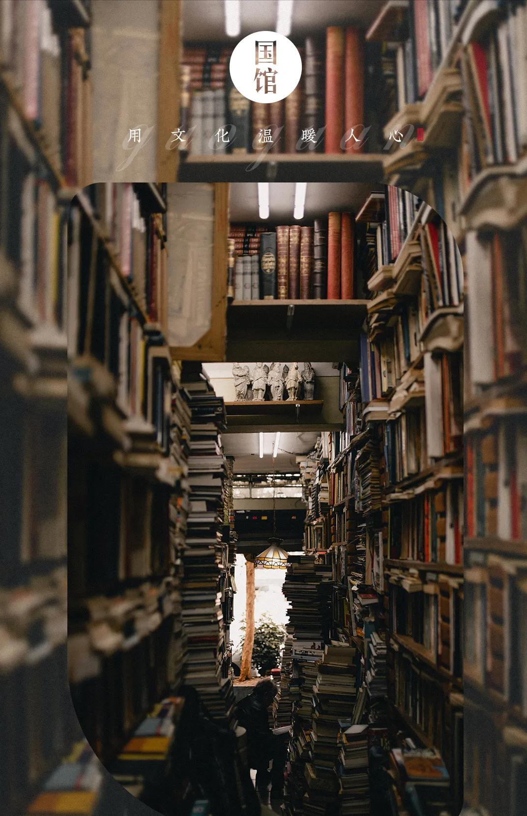 北大韦神被曝遭学生严重退课,被高估的北大韦神名不符实