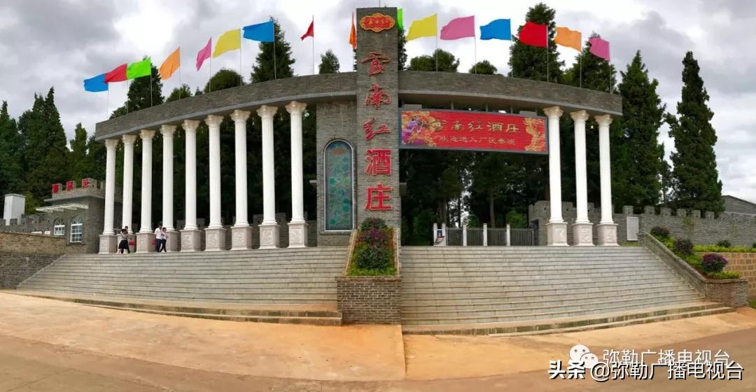 弥勒美食推荐离湖泉景区最近,弥勒五彩云池风景区