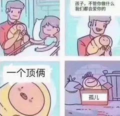 qq没有设置特别关心为什么有提示,qq里面的特别关心消息定位是什么