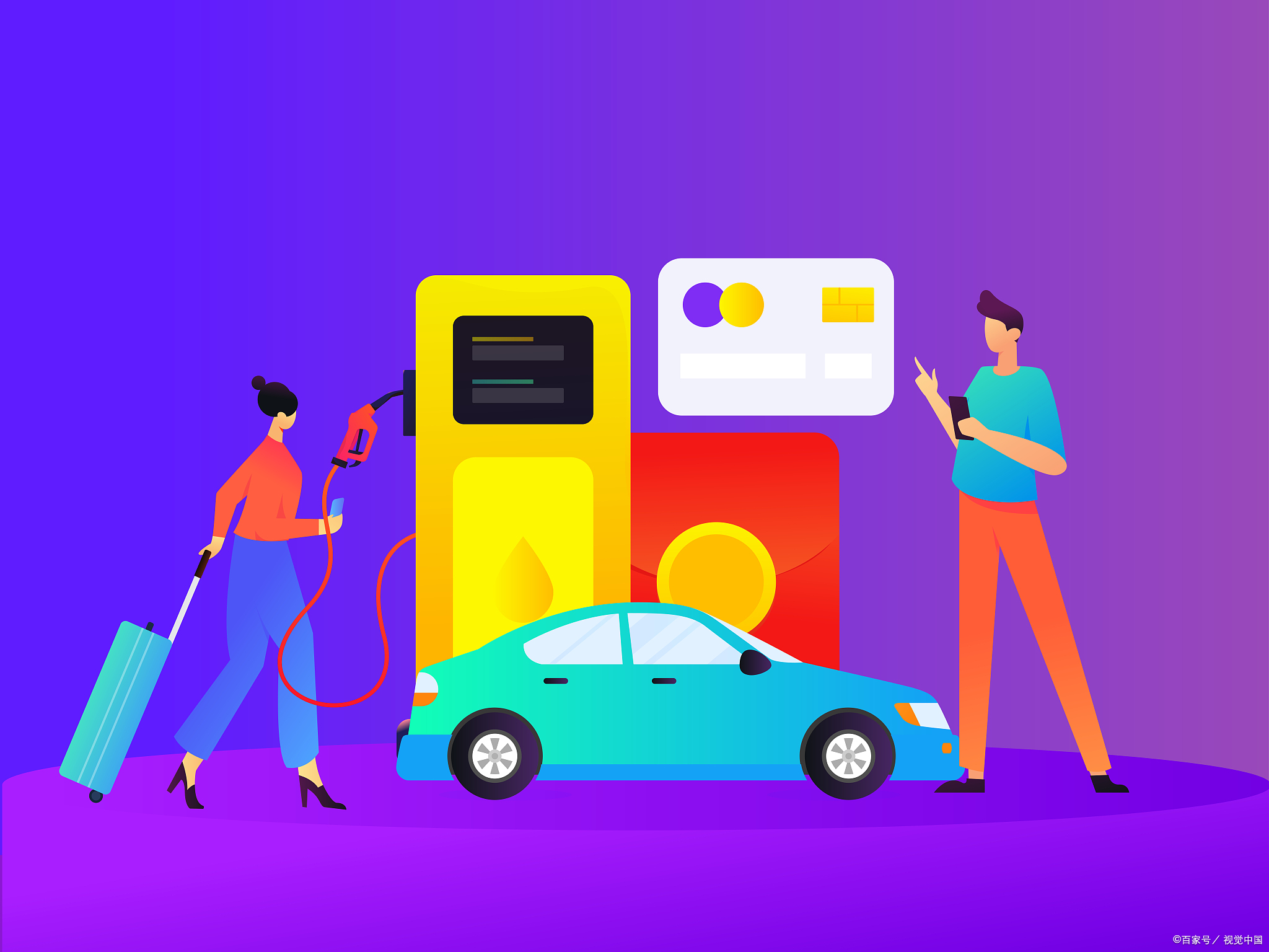 加油票掉了能补么,加油票怎么抵税