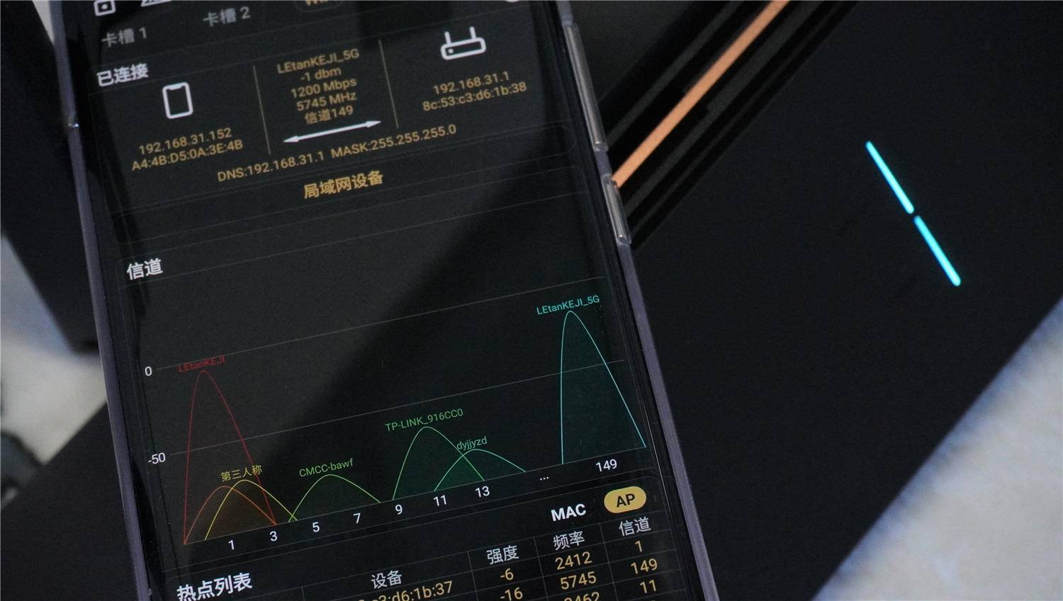 小米首款wifi6路由器发布会视频,小米wifi6路由器什么时候发售