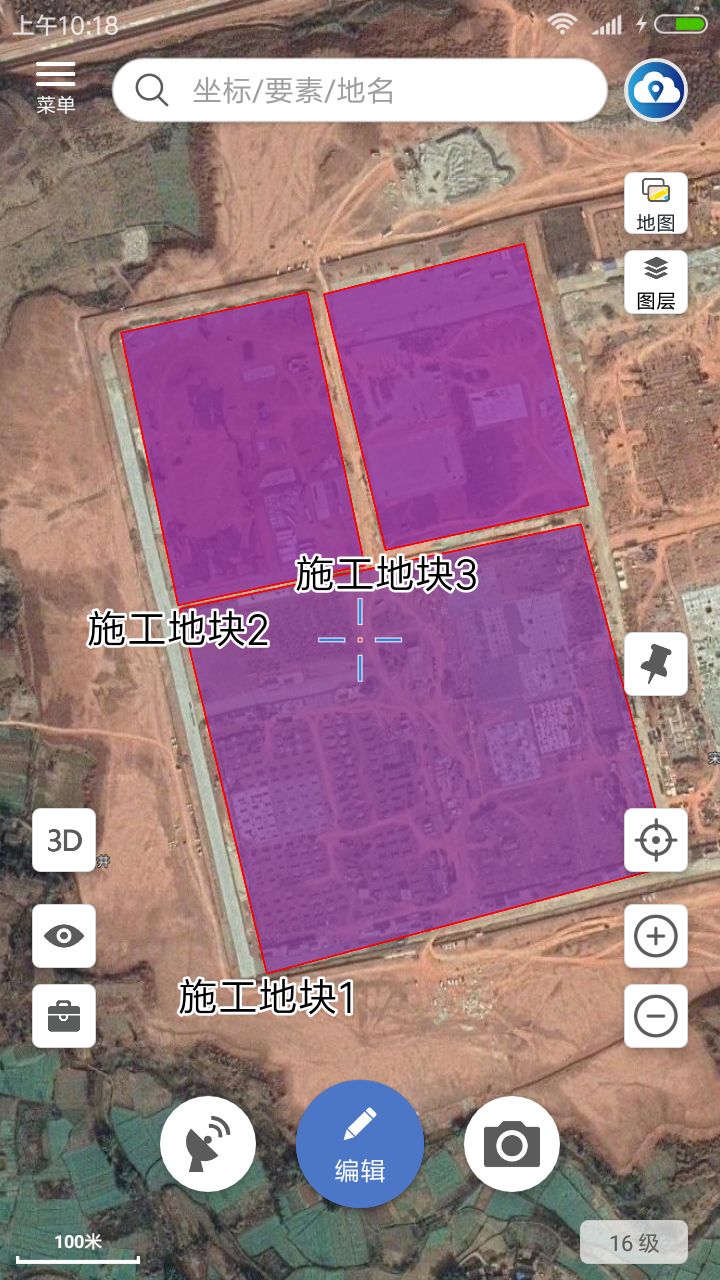 微图app离线地图,微图app下载