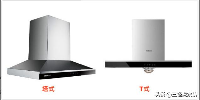 抽油烟机怎么选择不踩坑,抽油烟机最全选购攻略