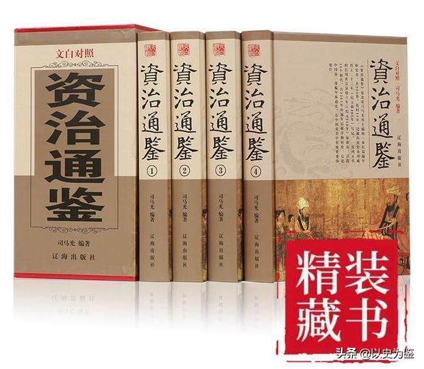 鸿门宴中范增为何要走,鸿门宴中项羽不听从范增劝说