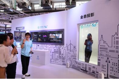 未来已来5g开启新时代,未来已来中国移动