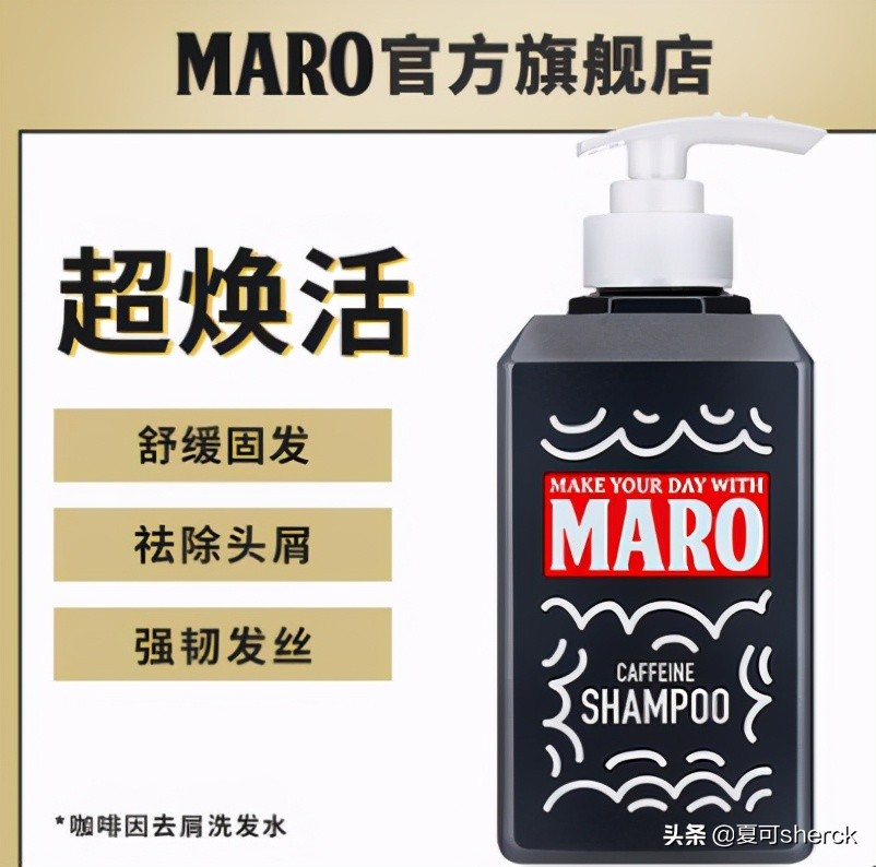 夏可叔叔评雅诗兰黛胶原霜,夏可叔叔觉得好用的护肤品