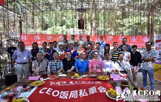 华商创新创业,华商数字媒体创新创业