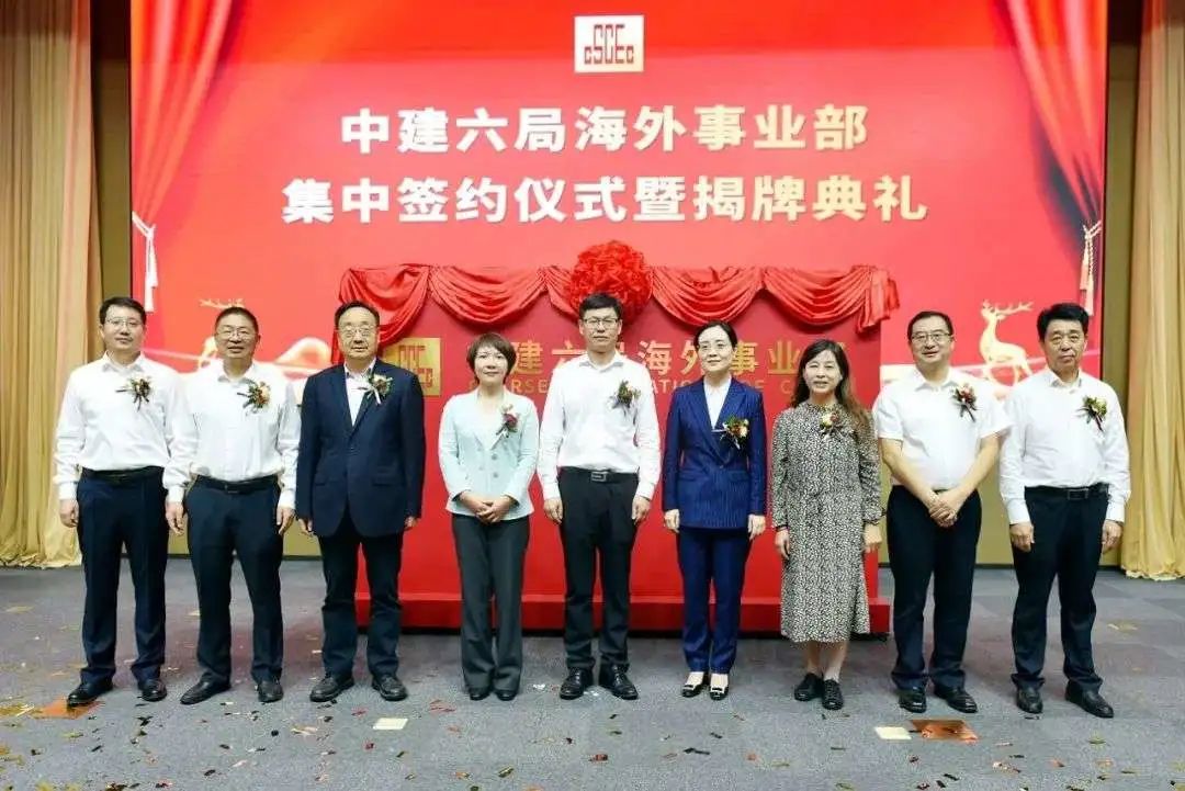 中建六局2020年合同额,中建六局一年合同额