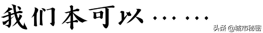 杭州改变后景色,杭州湖滨变化