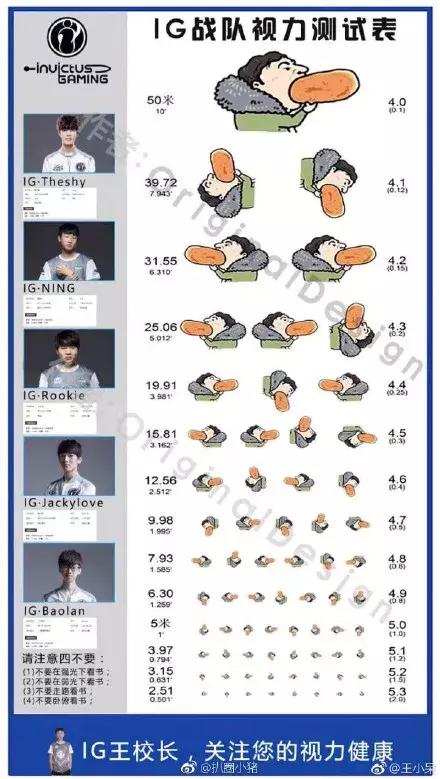 这里是望京，她有多混乱，就有多包容