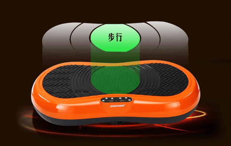 有甩脂机减肥成功的案例吗,甩脂机减肥靠谱吗