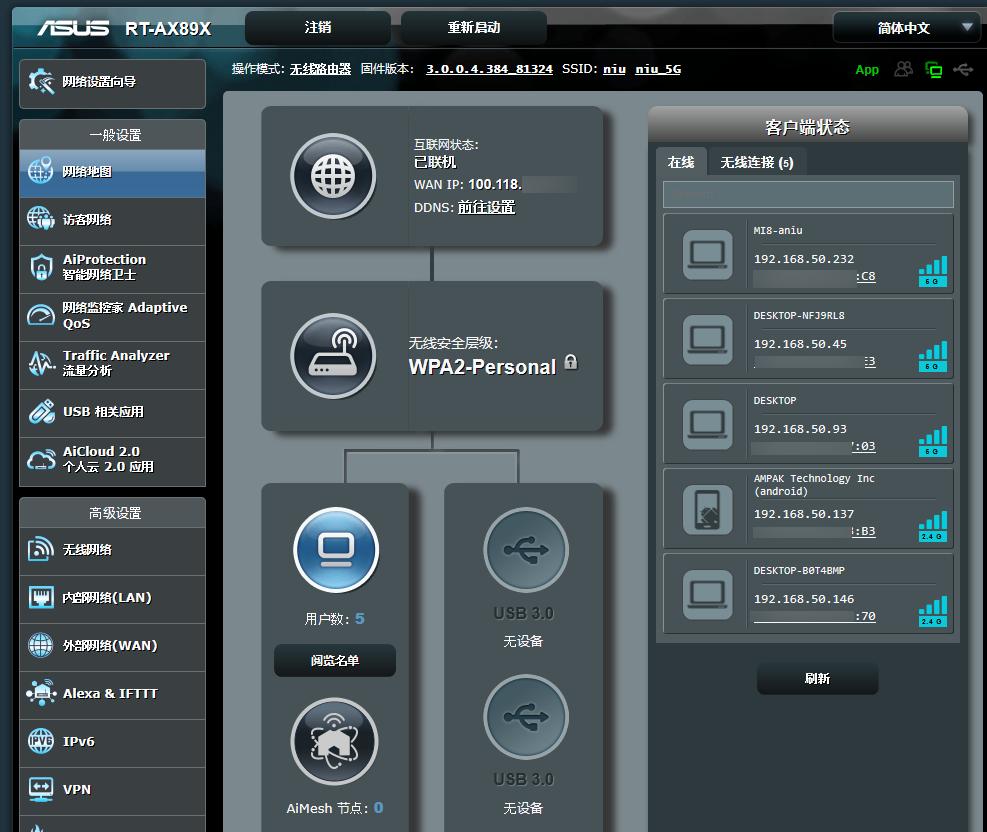 千兆宽带wifi6路由器怎么选择,帝王蟹来了视频