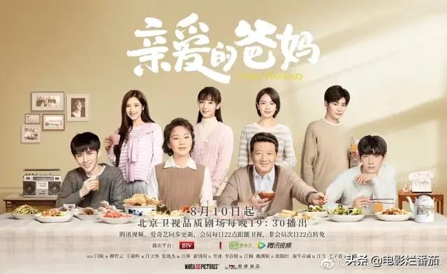 正午阳光新剧成香饽饽,正午阳光出品的新剧