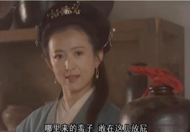 *女妓**为何都姓李？淫妇为何都姓潘？水浒里的姓氏问题
