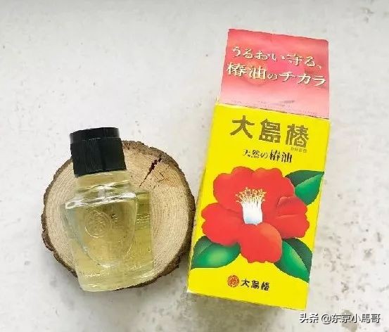 日本女生护发产品,日本超声波纳米护发仪器