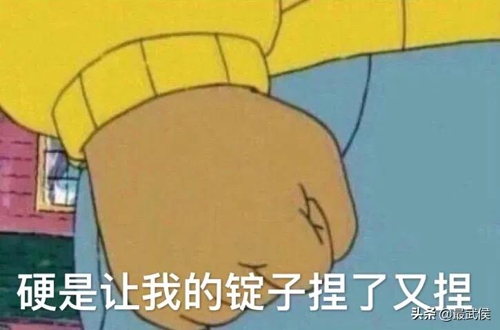 成都男人很受欢迎,成都男人到底有多迷人