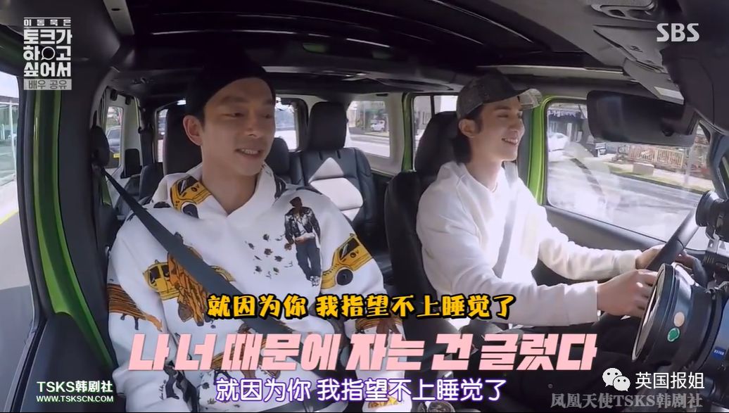 温柔帅大叔x国民老公？这对绝美cp甜到心坎里