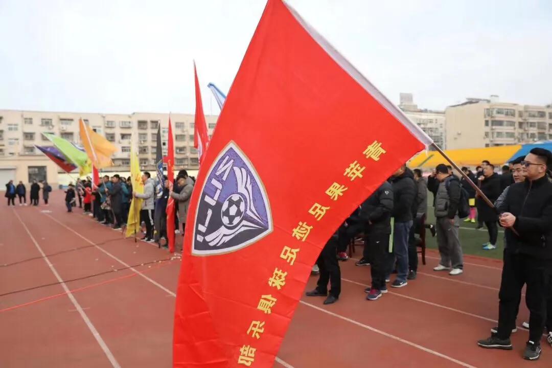 魅力长清足球联赛,济南魅力长清足球联赛