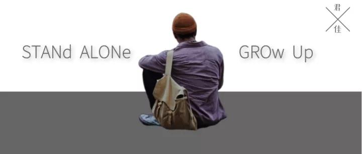 如何运营公众号养活自己,微信公众号怎么从零开始运营