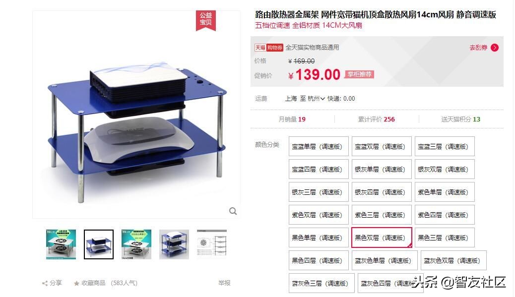 wifi网络延迟高最佳解决方法,无线网的网络延迟是怎么回事