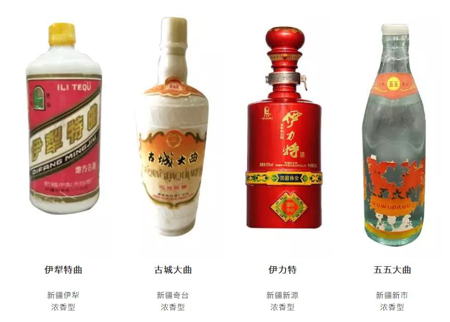 河南各地白酒品牌地图,中国十大白酒品牌2021年名酒排名