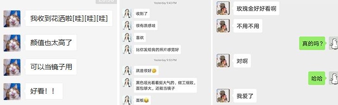 除氯增压花洒哪个牌子好,国货淋浴花洒