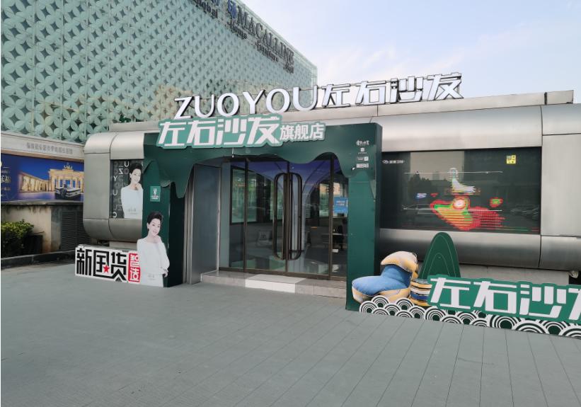 十分左右,经销商经营之道