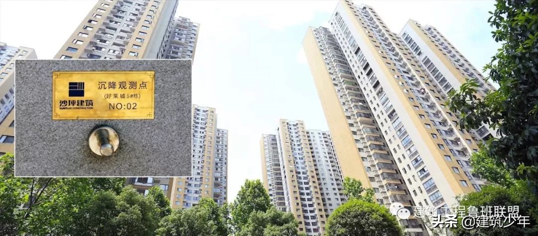 鲁班大宅和鲁班有区别吗,鲁班住宅值得买吗