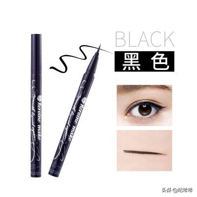 乘风破浪的姐姐同款口红196,乘风破浪的姐姐同款眼影亮晶晶