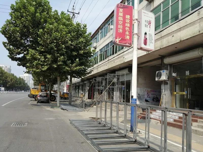 永清县最新变化,永清今天视频