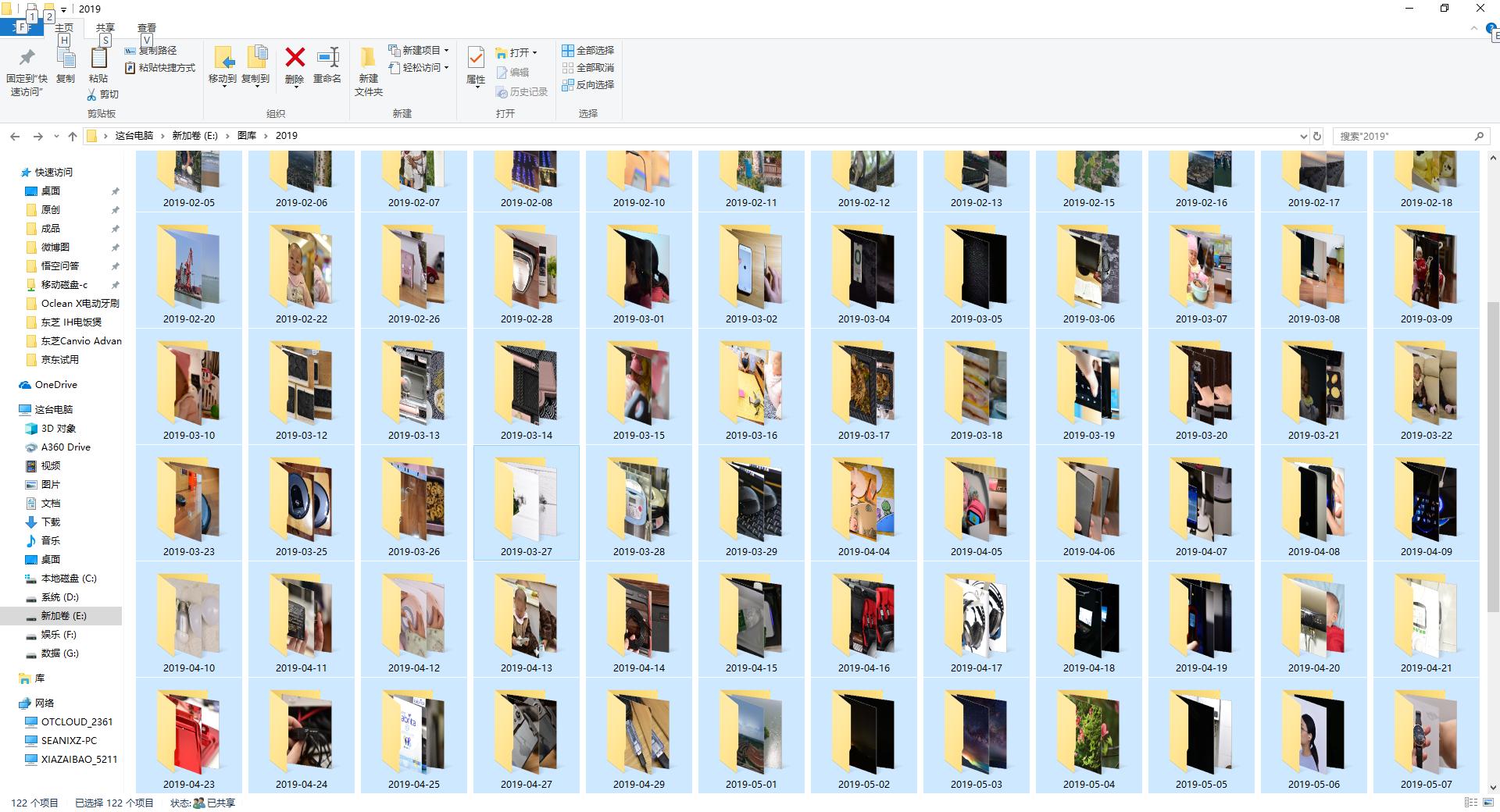 东芝高端移动硬盘推荐,东芝移动硬盘推荐