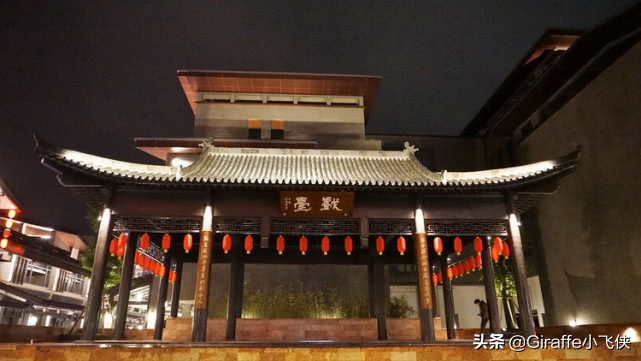 小苑温泉民宿宜春,江西宜春富硒温泉民宿