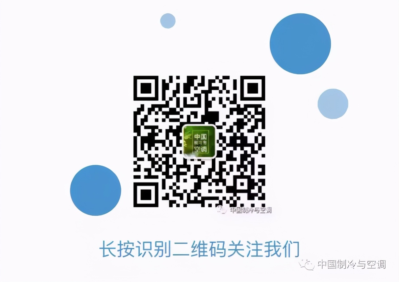 日本负离子空气净化器,日本家用空气净化器