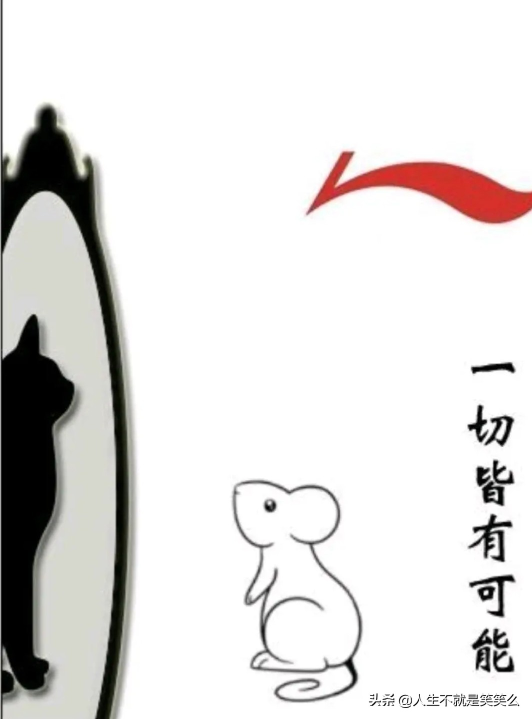 一个月赚一万块的人想法,一月赚一万多但感觉还是少