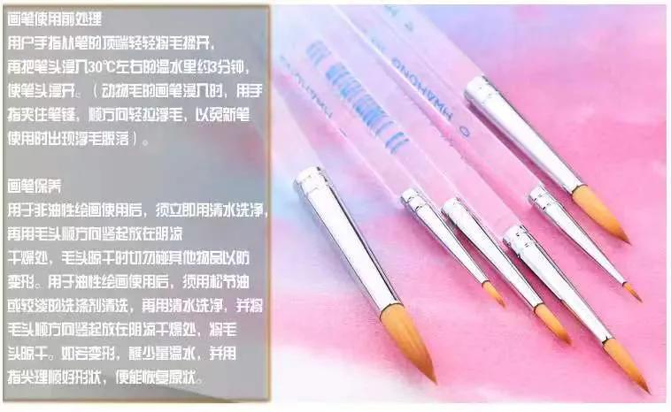 水彩画怎么使用颜料,水彩画的水彩颜料怎么选