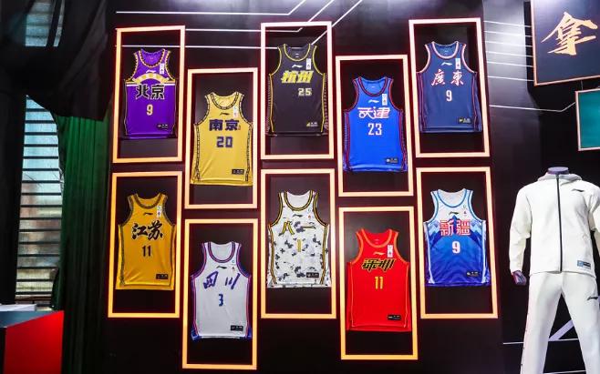 北京男篮cba中文版球衣亮相,cba中文球衣北控哪能买