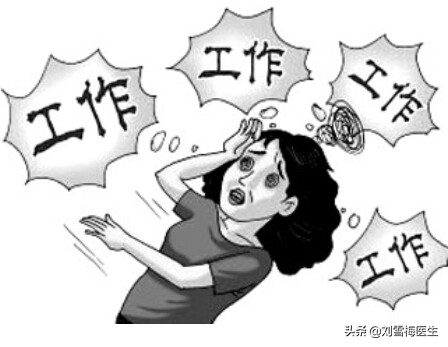 警惕！“卵巢早衰”瞄向年轻人，这些坏习惯你也有