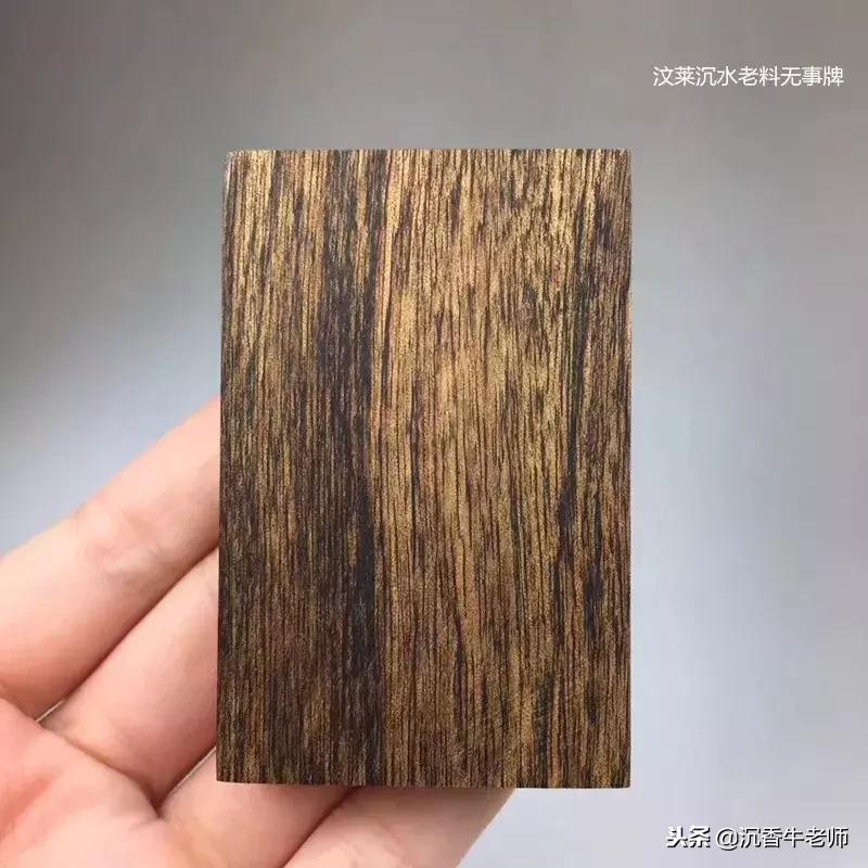 哪儿的沉香好有收藏价值,越南沉香有没有收藏价值