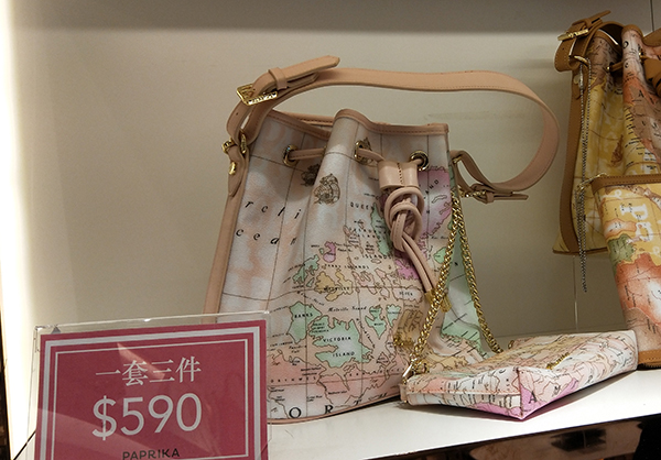 香港paprika男士包,种草papi酱零食