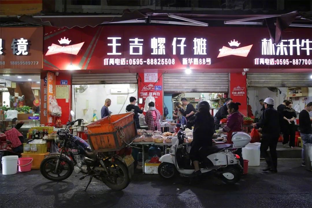 福建最值得一吃的美食,值得特意去吃的美食