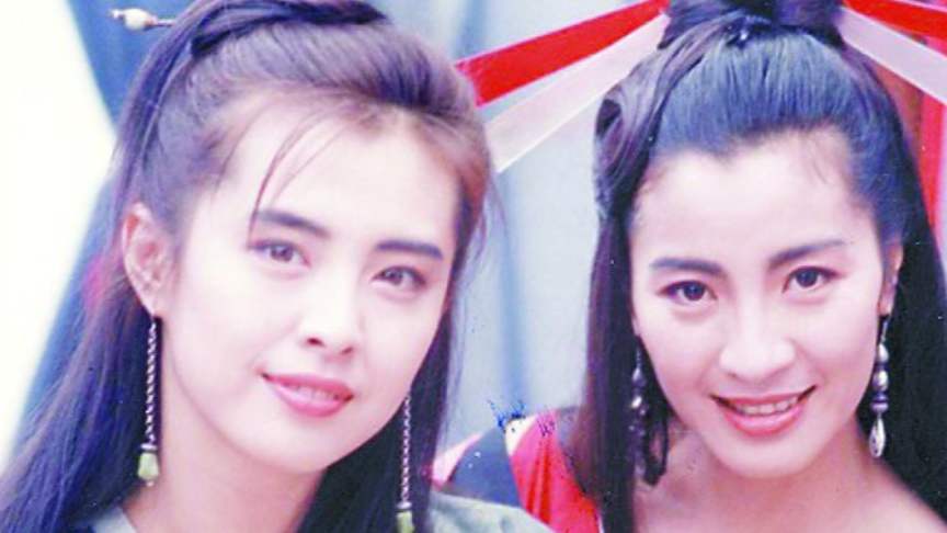 电影新流星蝴蝶剑合集,新流星蝴蝶剑电影1993年