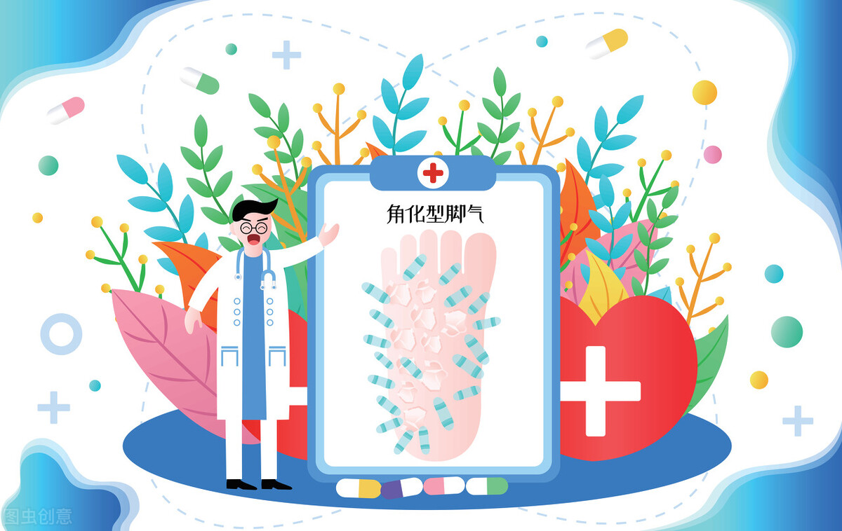 用医用酒精泡脚可以治疗脚气吗,醋加热泡脚能治脚气吗