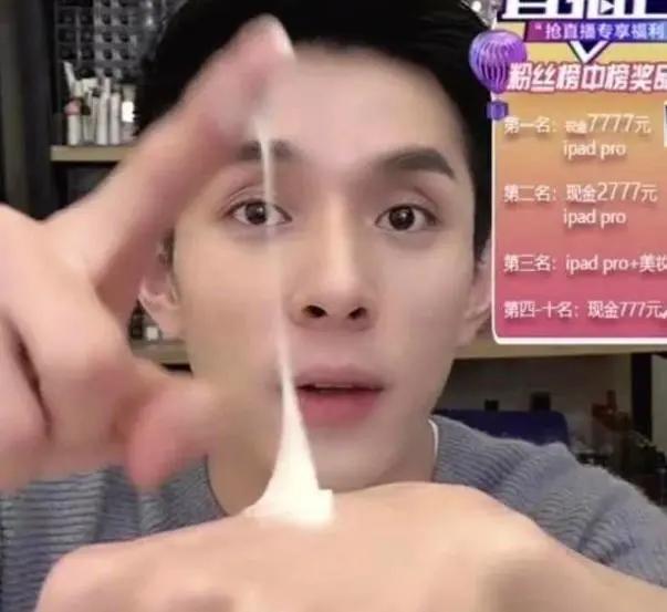 沈梦辰护肤品牌,屈臣氏镇店之宝