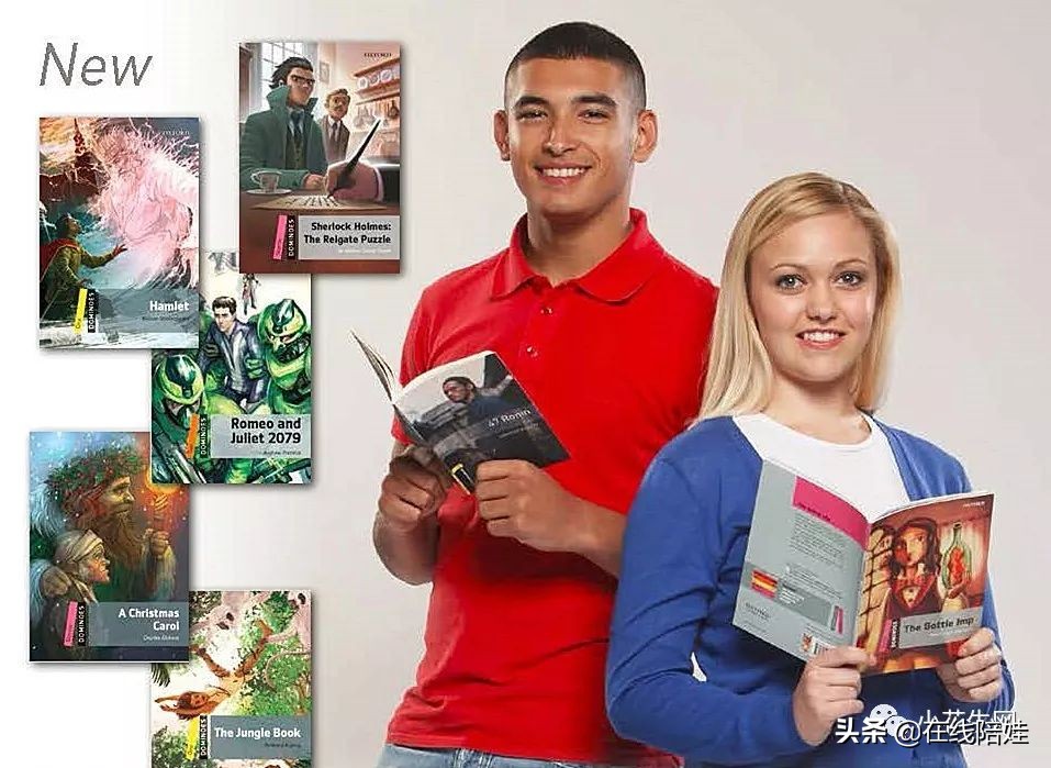 书虫牛津英汉双语读物入门级点读,书虫系列牛津英汉读物介绍