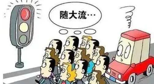 网络赌博谨防诈骗温馨提示,警惕网络赌博被骗风险