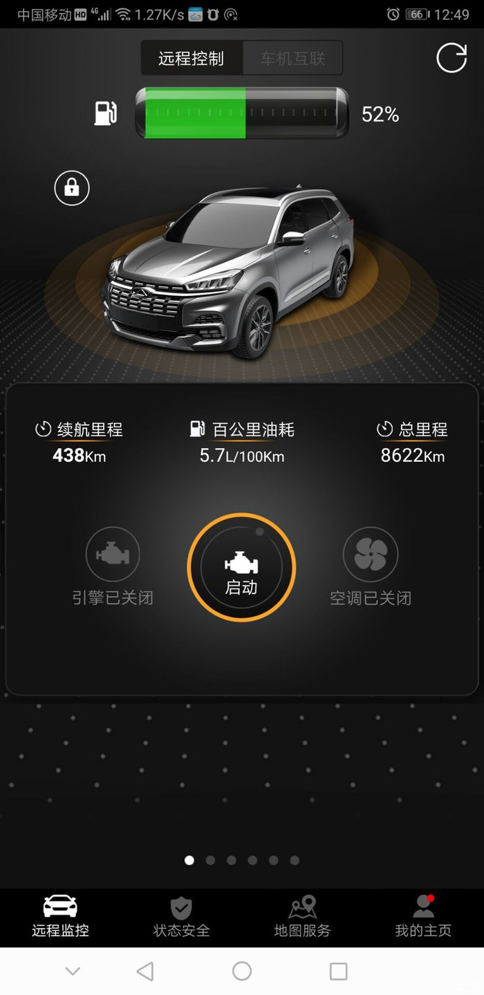 瑞虎81.5t发动机咋样,新款虎8为什么没有1.6发动机了