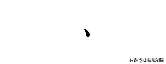 标点符号｜从叫嚣“狗比人值钱”的“徽州宴老板娘”的道歉信说起