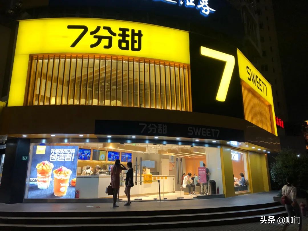 门店数一年翻5倍，这个品牌如何“抢占上海市场”？